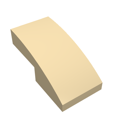 Slope Curved 2 x 1 No Studs [1/2 Bow]